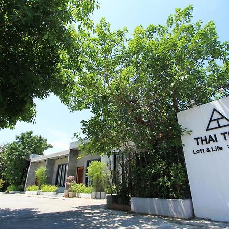 Thai Thani Loft & Life Lamphun Eksteriør bilde