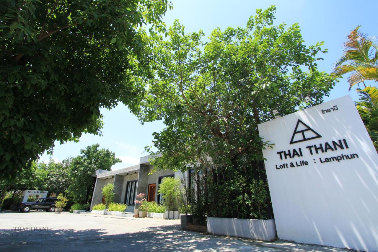 Thai Thani Loft & Life Lamphun Eksteriør bilde